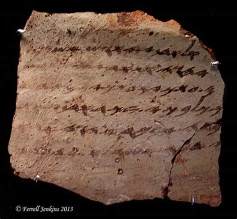 The Lachish Letters Ostraca Ferrells Travel Blog