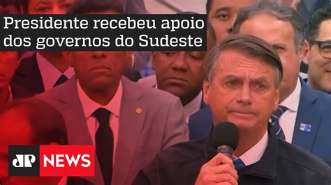 Bolsonaro Visita Igrejas Evangélicas Em São Paulo Youtube