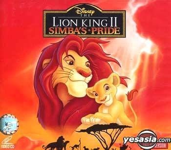 YESASIA The Lion King II Simba S Pride English Version VCD