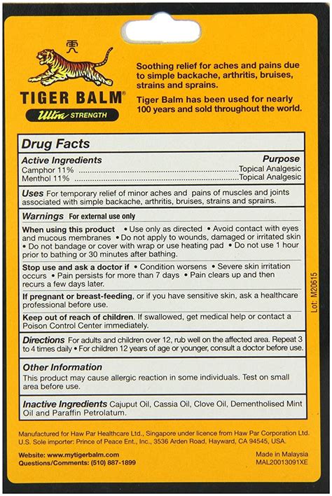 Tiger Balm Ultra Strength Pain Relief Ointment, 0.63 oz (Pack of 2