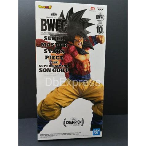 ORIGINAL Banpresto Dragon Ball Super BWFC SMSP Super Saiyan 4 Son Goku