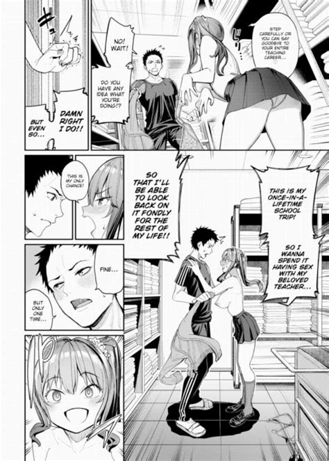 Memorable Sex Strategy Hentainexus