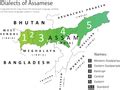 Category Linguistic Maps Of The Assamese Language Wikimedia Commons