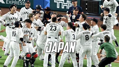 MLB | Team Japan - 2023 WBC Highlights - Win Big Sports