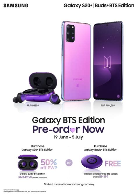 I Purple You Introducing Samsung Galaxy S20 And Galaxy Buds Bts Editions