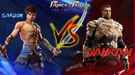 Prince Of Persia Tlc Sargon Vs Vahram Youtube