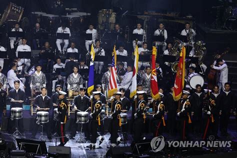 한미동맹 70주년 기념 해군 호국음악회 연합뉴스