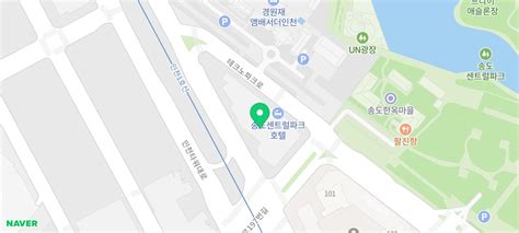 인천 송도 센트럴파크호텔 웨딩 본식스냅 주차 뷔페 후기 네이버 블로그