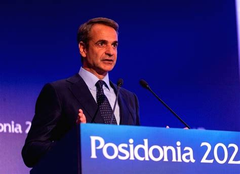 Greek Prime Minister Kyriakos Mitsotakis delivers a keynote speech at ...