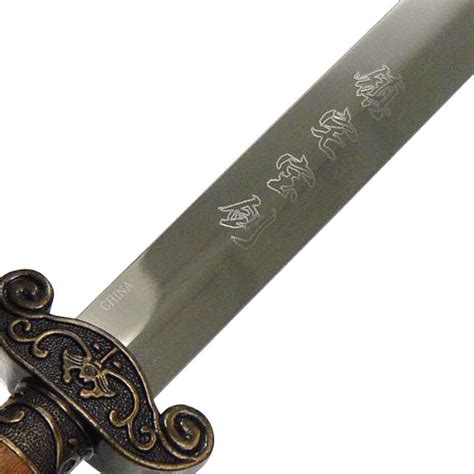 Chinese Short Sword with Wood Case - Buying a Sword