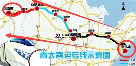 山東到山西正在修建一條高鐵，跨越3省，預計今年年底全線通車 每日頭條