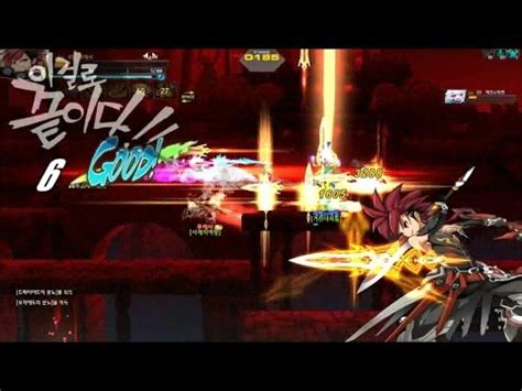 Elsword KR Transcendence Infinity Sword Crazy Speed 1 1 Pvp YouTube