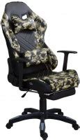 Zeta Counter Strike Buy Computer Chair Prices Reviews