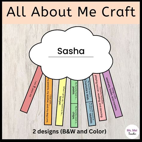 crafts  activities  writing prompts cloud