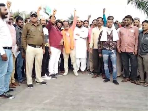 Khargone Protesting Against The Law Of Punishment And Fine In The