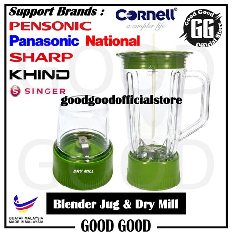 Blender Jug Dry Mill For Panasonic National Sharp Khind Singer