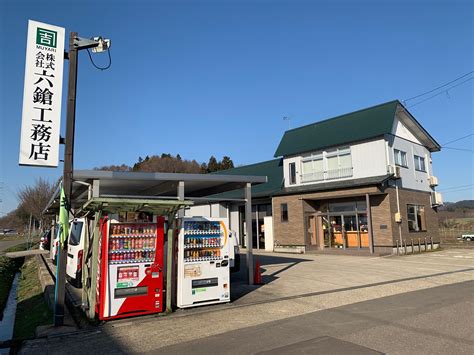 Hanamizuki Cafe - Hanamizuki Cafe added a new photo — at...