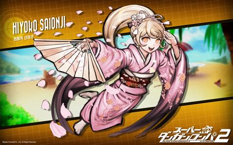 Dangan Ronpa 2 Official Art