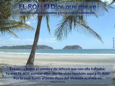 EL ROI El Dios Que Me Ve Nombres De Dios Outdoor Beach Water