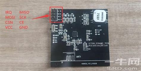 Si24r2h 125khz接收与24ghz Gfsk无线发射单芯片的烧录使用说明 通讯射频技术 射频技术 一牛网论坛