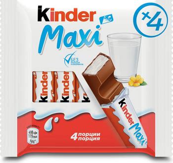 Киндер Сюрприз Большой Maxi – купить в интернет-магазине OZON по низкой ...