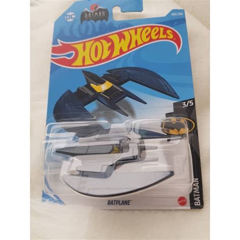 Hot Wheels Batplane Batman Series Shopee Singapore