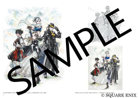 Bravely Default Ii Design Works The Art Of Bravely X