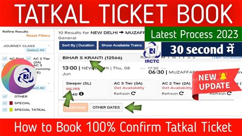 Tatkal Ticket Kaise Book Kare How To Book Confirm Tatkal