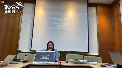 「遭爆接受性招待」 陳宗彥火速請辭獲准│記者會│陳琬惠│陳建仁│tvbs新聞網