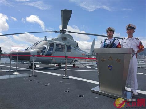 圖集｜遼寧艦編隊抵港 港人爭睹海軍英姿 香港文匯網