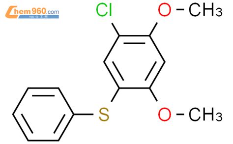 75787 00 7 Benzene 1 chloro 2 4 dimethoxy 5 phenylthio CAS号 75787 00