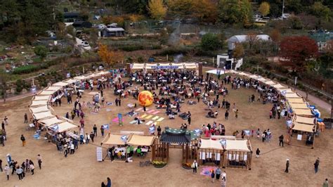 금정산성축제 지역축제 대한민국 구석구석 축제