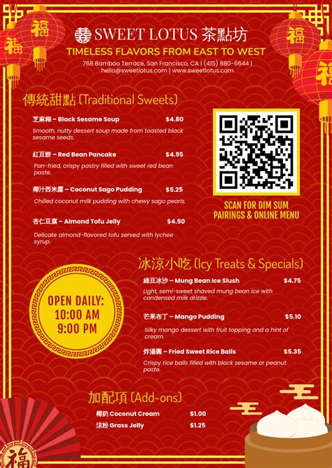 Free Dessert Menu Card Template To Edit Online