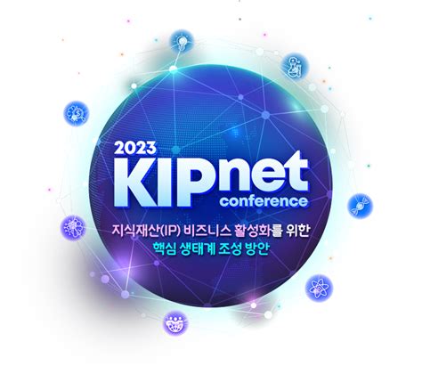 사전등록이 마감되었습니다.