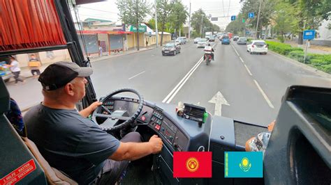 Bishkek To Almaty Bus Ride July 2023 Border Crossing From Kyrgyzstan