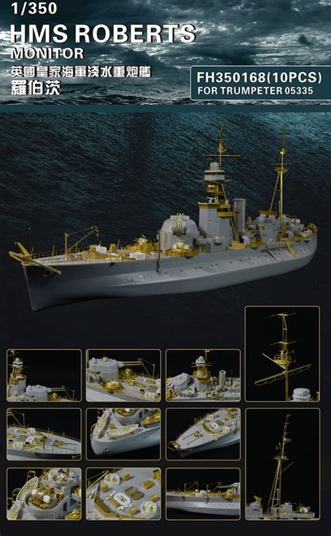 British Monitor HMS Roberts For Trumpeter 05335 Flyhawk 350168