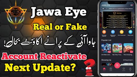 Jawa Eye Big Update Jawa Eye Account Reactive Jawa Eye Earning