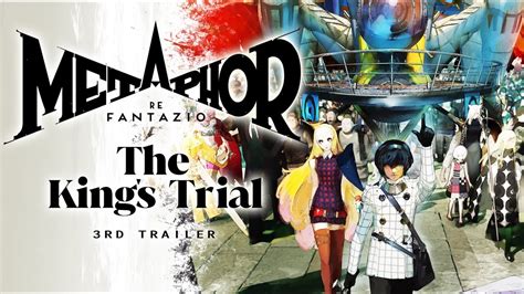 Atlus《暗喻幻想：refantazio》确定将于 10 月 11 日推出 篝火资讯 篝火营地