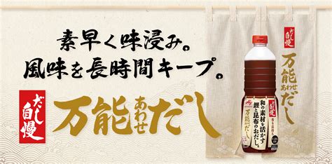 味の素 業務用 コンソメ 顆粒 ふりだしタイプ 缶 470g×12個 調味料 Uigsanjuandelriogobmx