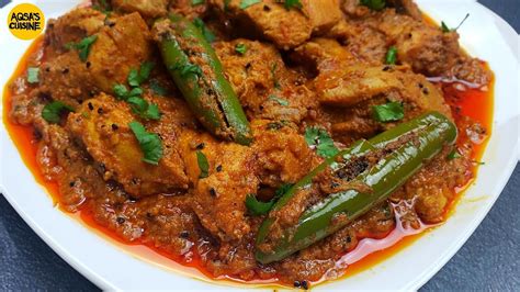 Achar Gosht Recipe Achari Chicken By Aqsa S Cuisine Acharu Murgh