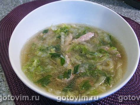 Китайский быстрый суп с фунчозой. Рецепт с фото / Готовим.РУ