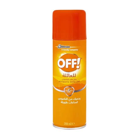 Off Mosquito Repellent Spray - 200ml | Bloom Pharmacy