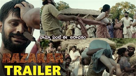 Razakar Movie Trailer Yata Satyanarayana Anushreya Tripathi