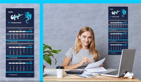 Логотип Трансстрой / Transstroy logo | Images :: Behance