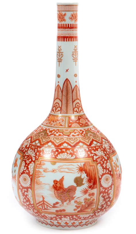Lot Chinese Iron Red And Gilt Porcelain Bottle Vase