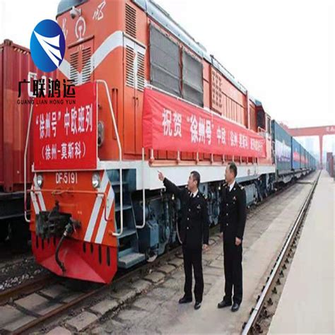 DDP Rail Transport From China To Europe UK Freight NVOCC