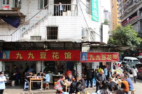 重慶一家店憑藉一份豆花飯，火了33年，來重慶你一定不能錯過！ 每日頭條