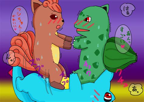 Rule 34 1boy Ambiguous Gender Bulbasaur Fur Furry Tail Multiple Tails Nintendo Pokémon