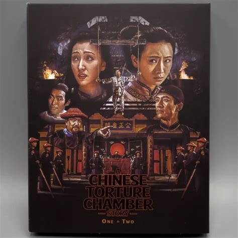 A Chinese Torture Chamber Story Blu Ray Vinegar Syndrome Slip