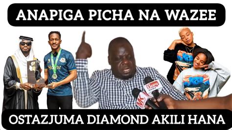 OSTAZJUMA DIAMOND AKILI HANA ANAPIGA PICHA NA WAZEE KAJALA NA MWANAE